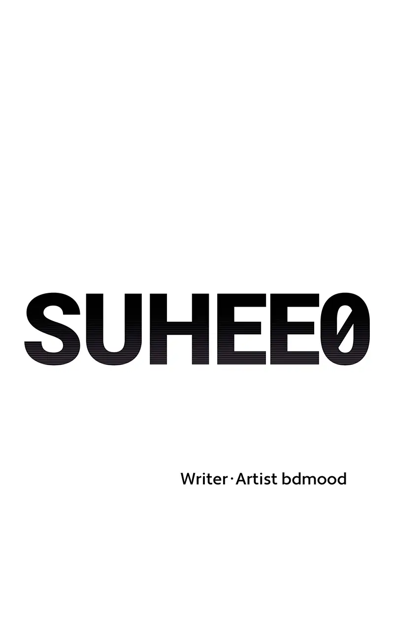 Suhee0 - Chapter 107