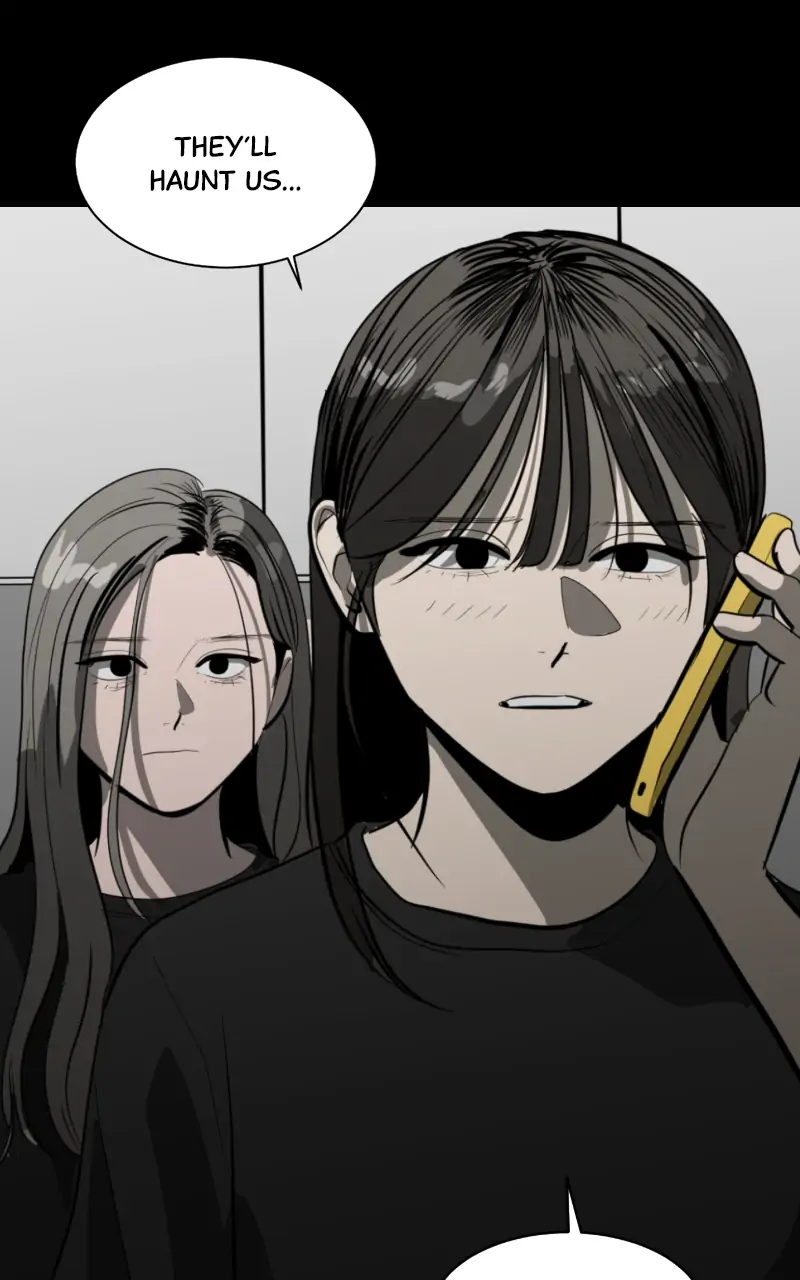 Suhee0 - Chapter 117