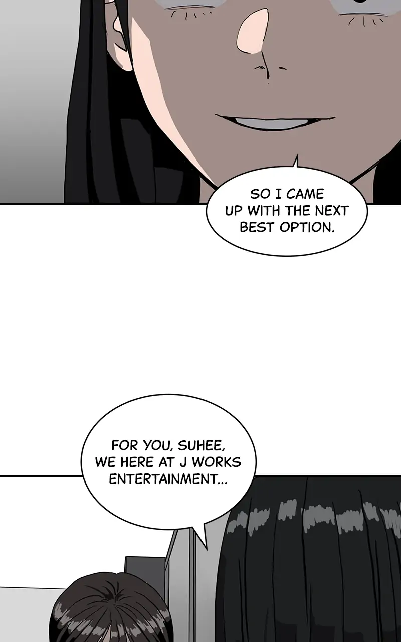 Suhee0 - Chapter 14