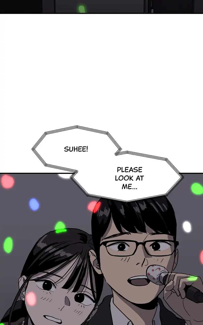 Suhee0 - Chapter 14