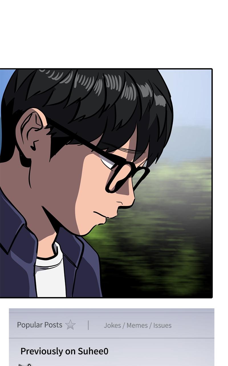 Suhee0 - Chapter 156