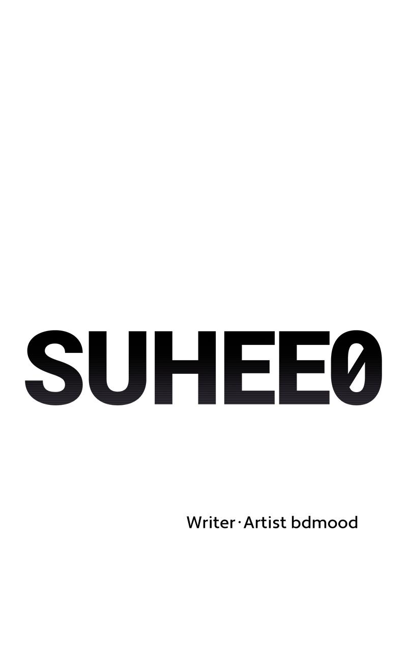 Suhee0 - Chapter 156