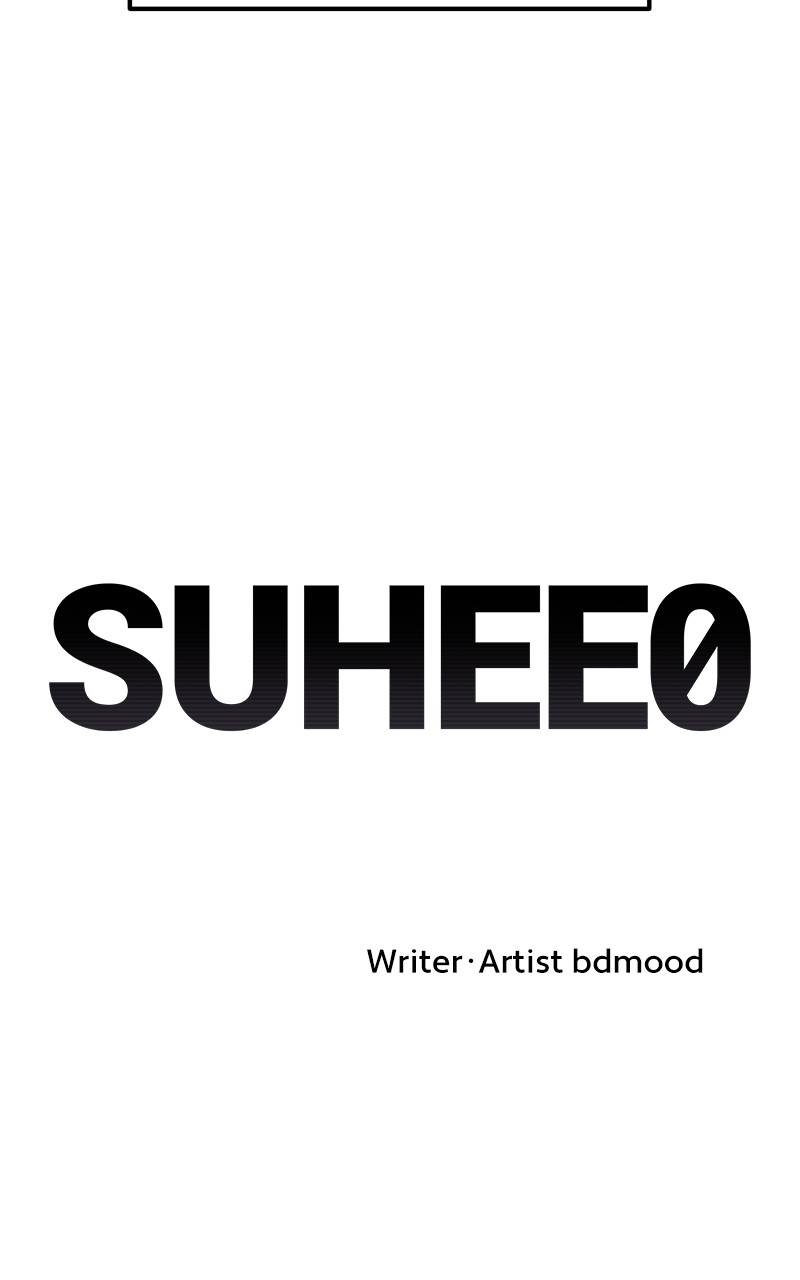 Suhee0 - Chapter 6