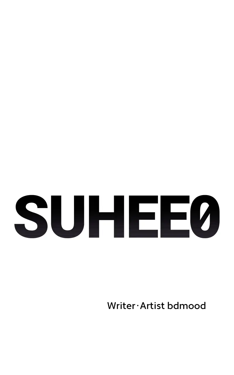 Suhee0 - Chapter 7