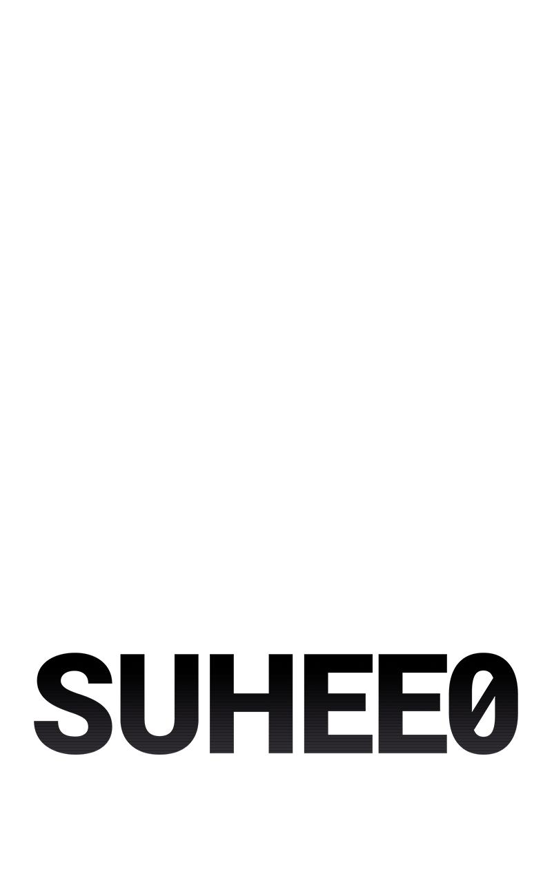 Suhee0 - Chapter 139