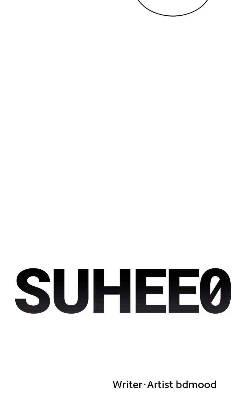 Suhee0 - Chapter 106