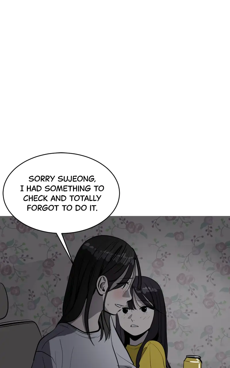 Suhee0 - Chapter 106