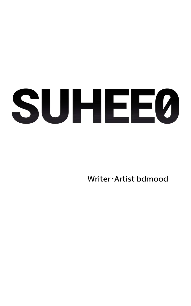 Suhee0 - Chapter 65