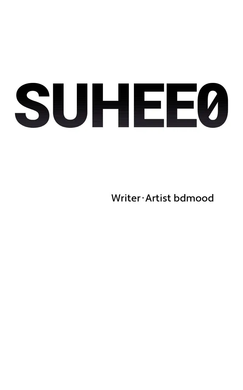 Suhee0 - Chapter 27