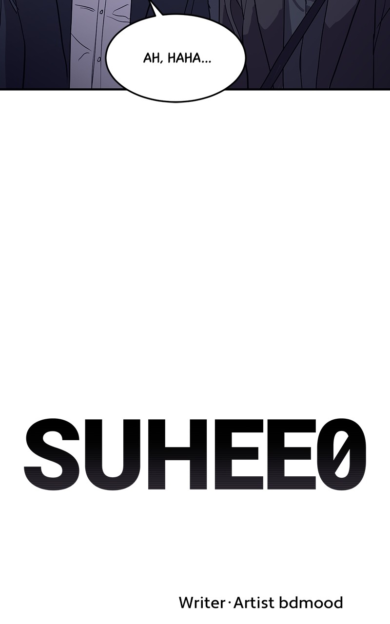 Suhee0 - Chapter 1