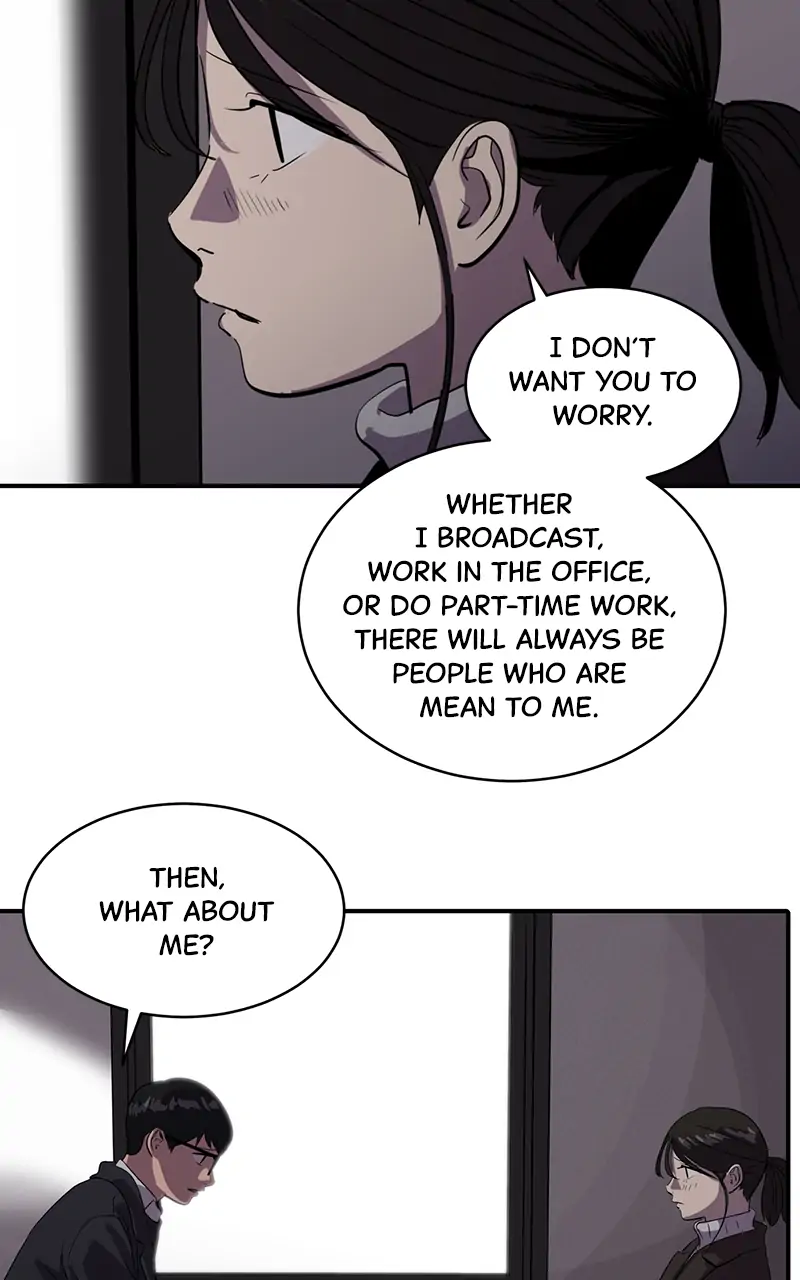 Suhee0 - Chapter 51