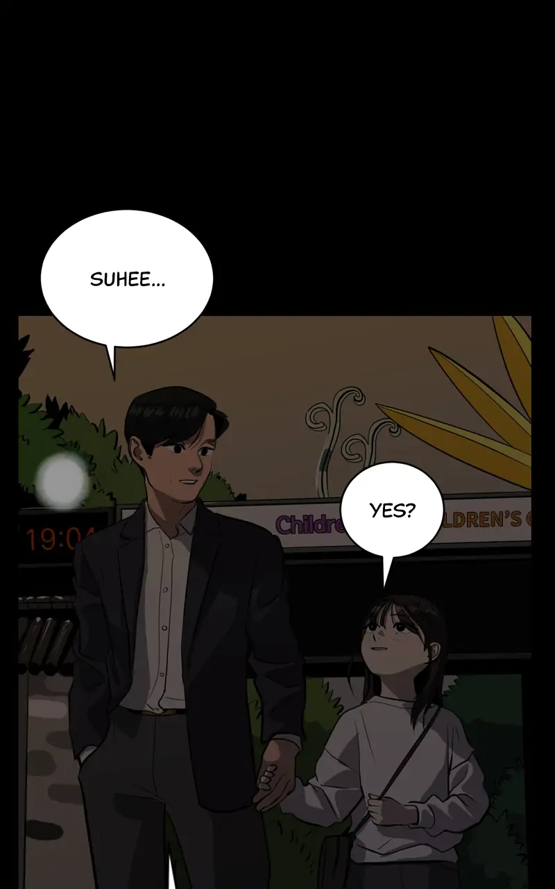 Suhee0 - Chapter 100