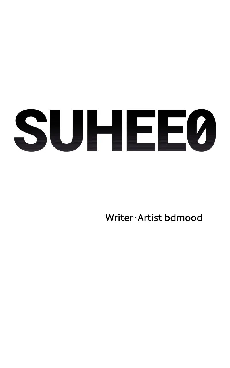 Suhee0 - Chapter 56