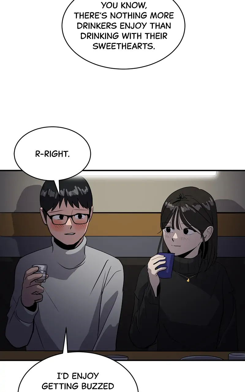 Suhee0 - Chapter 33