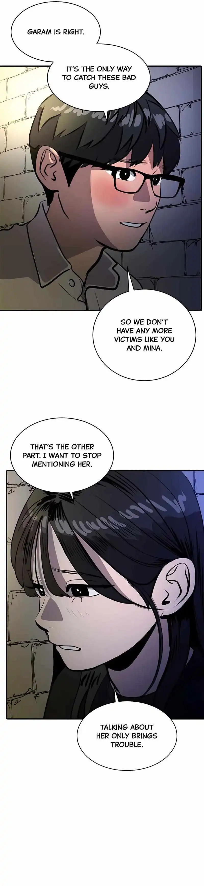 Suhee0 - Chapter 167