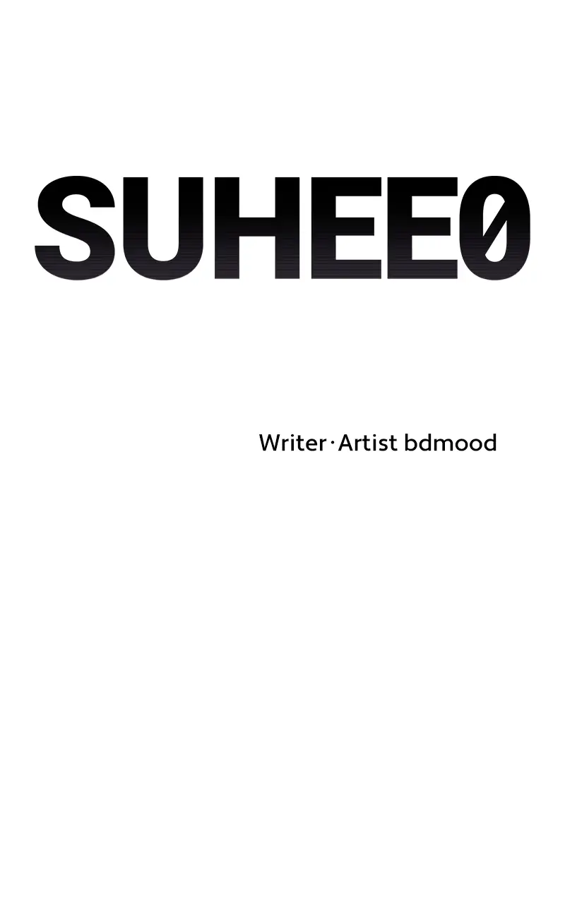 Suhee0 - Chapter 9