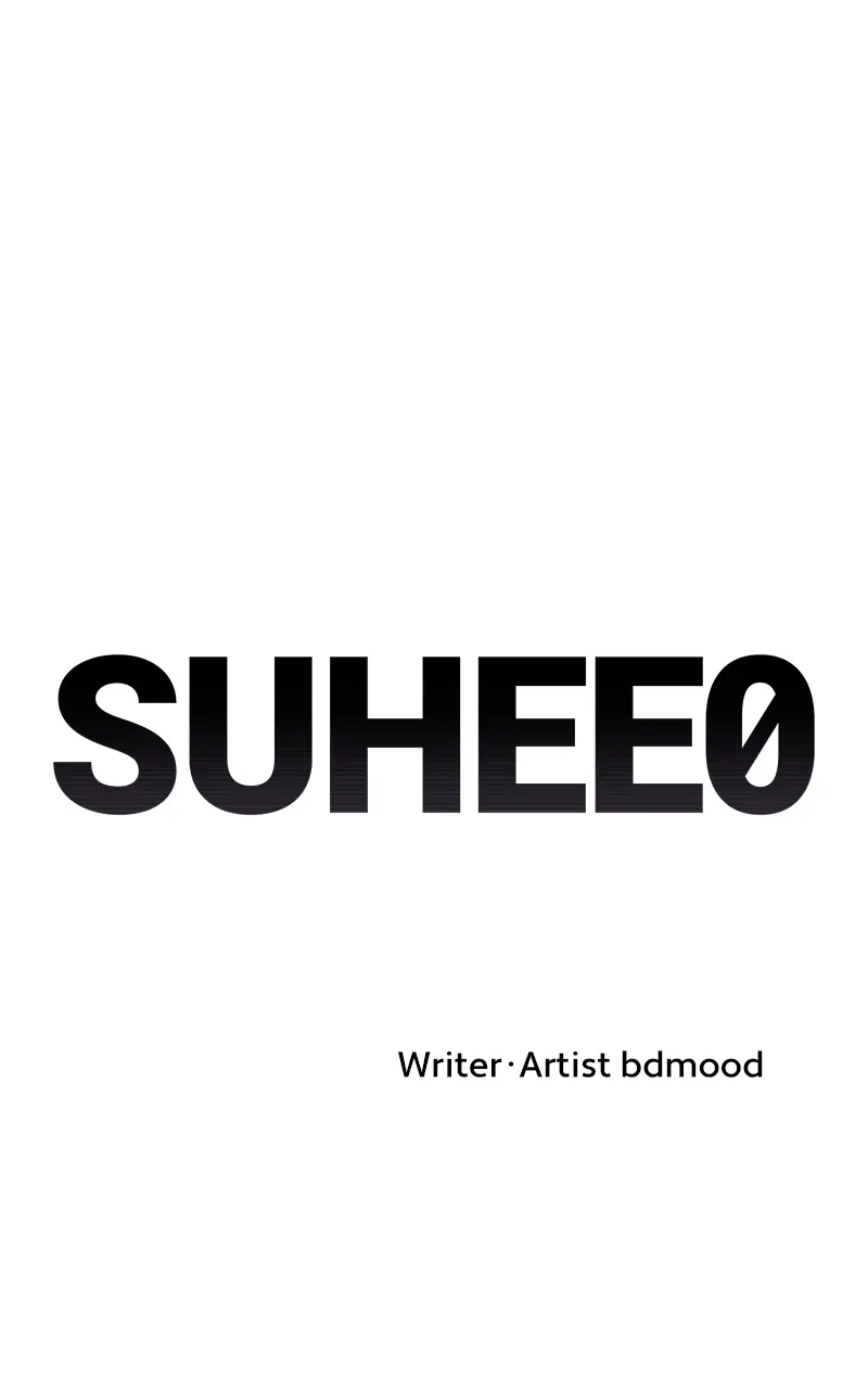 Suhee0 - Chapter 55