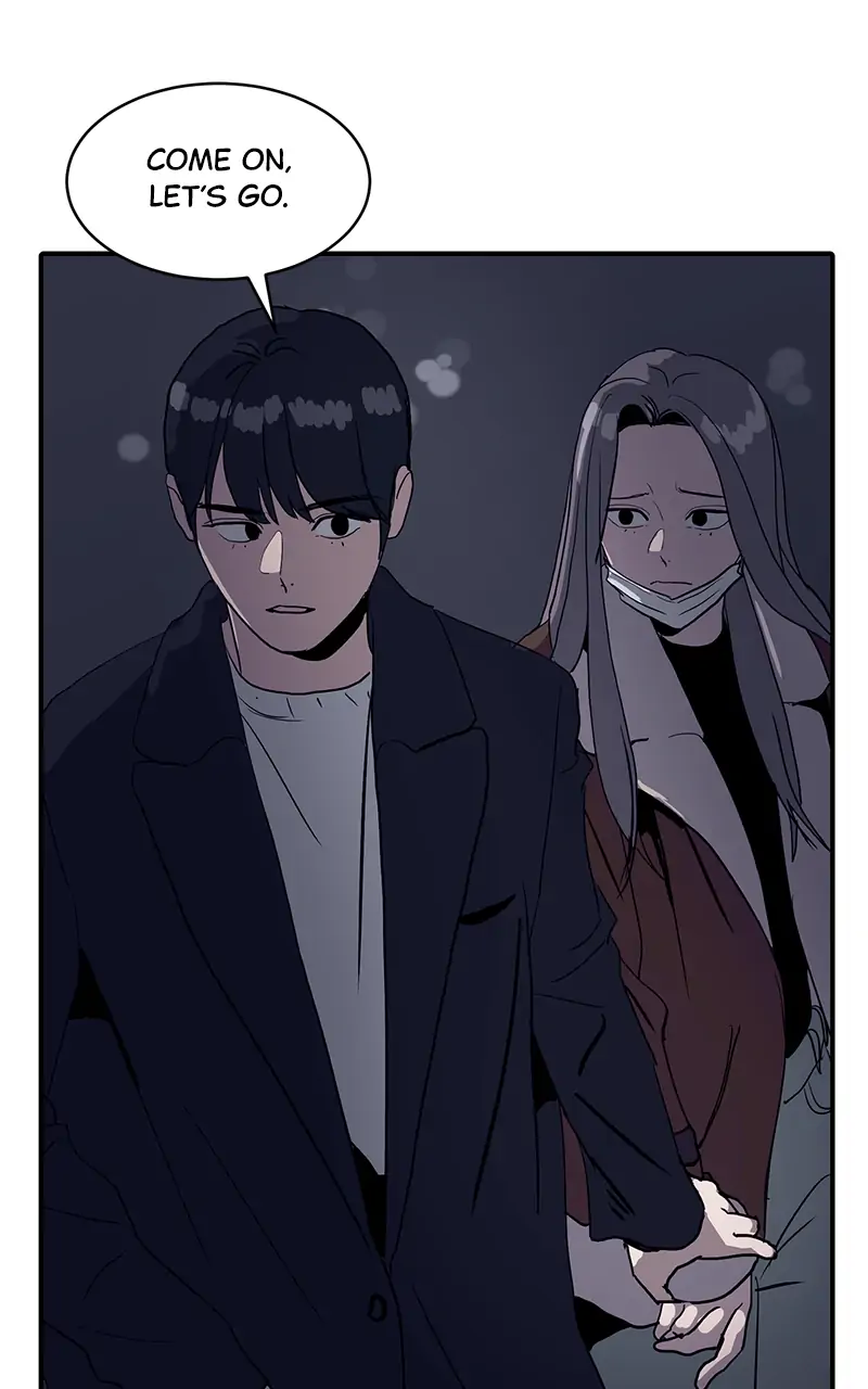 Suhee0 - Chapter 17