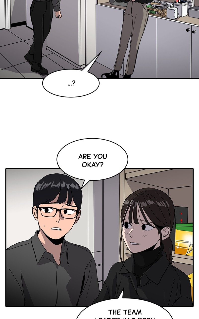 Suhee0 - Chapter 5