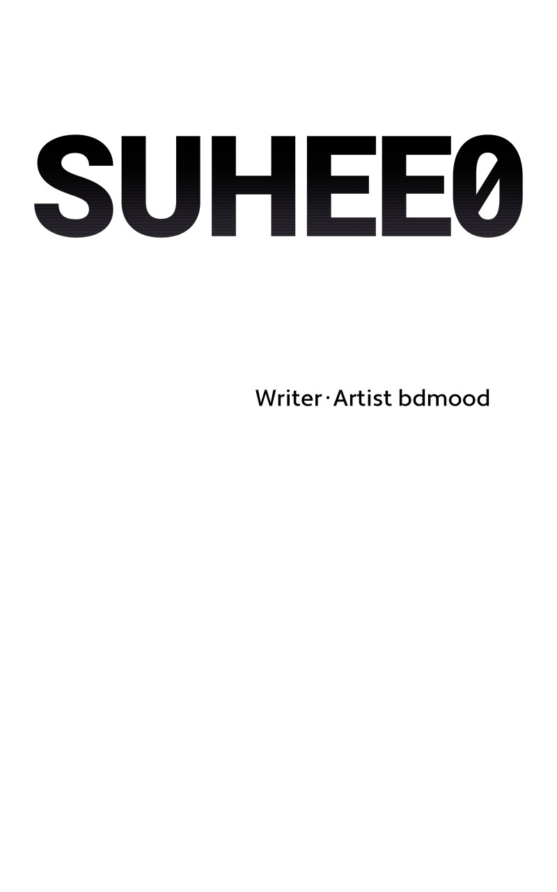 Suhee0 - Chapter 5