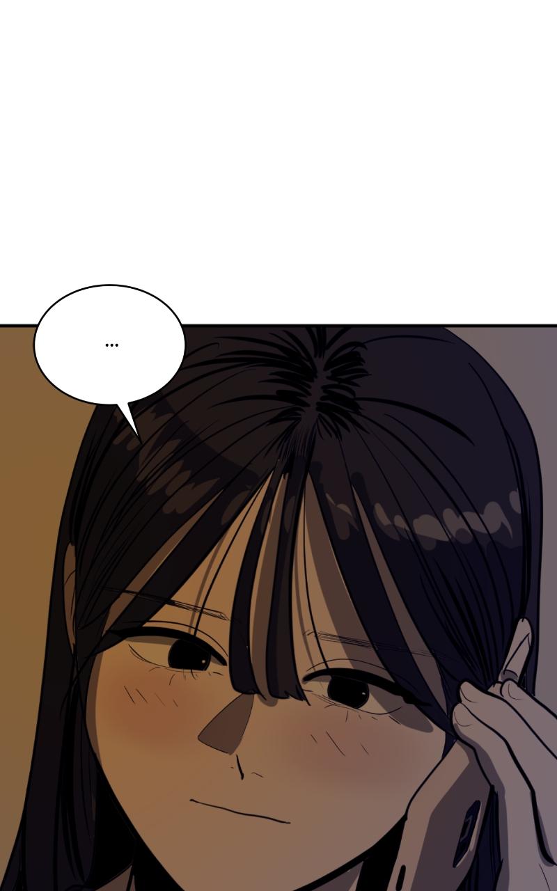 Suhee0 - Chapter 118