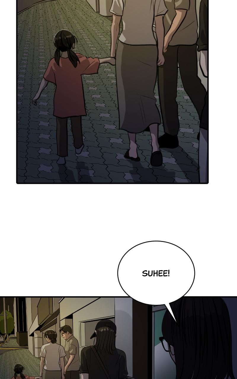 Suhee0 - Chapter 118