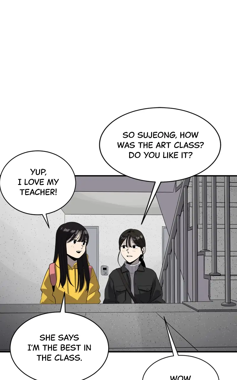 Suhee0 - Chapter 78