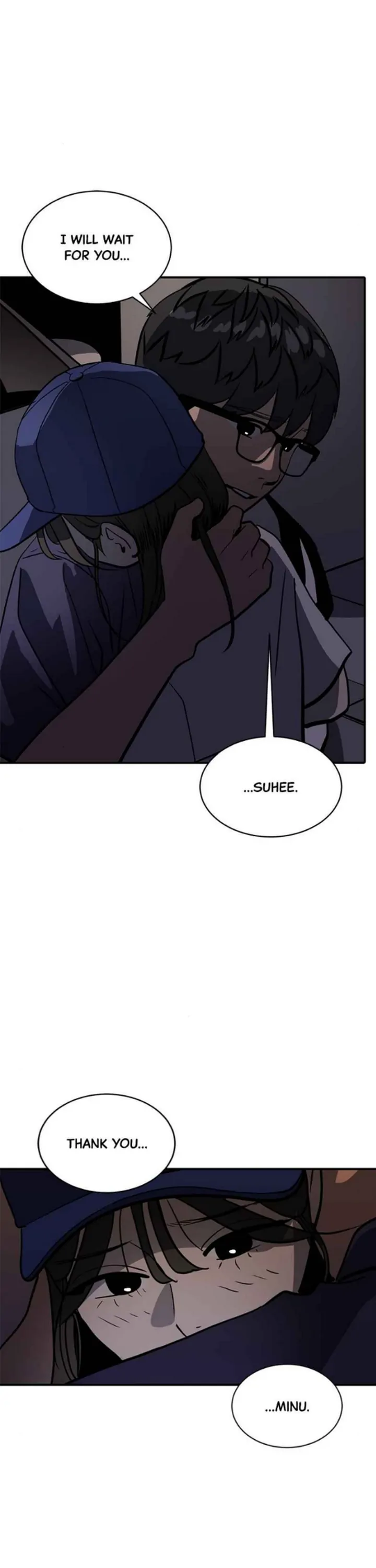 Suhee0 - Chapter 158