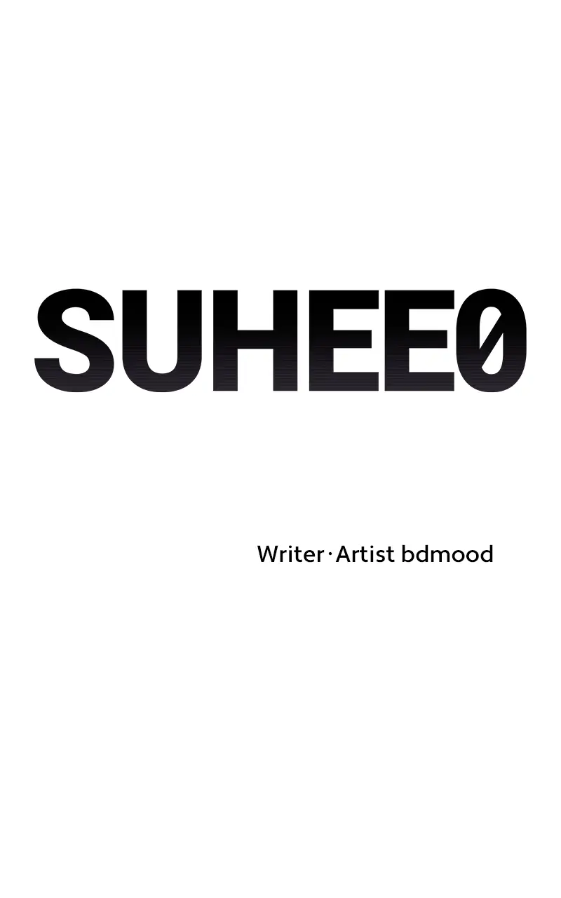 Suhee0 - Chapter 15