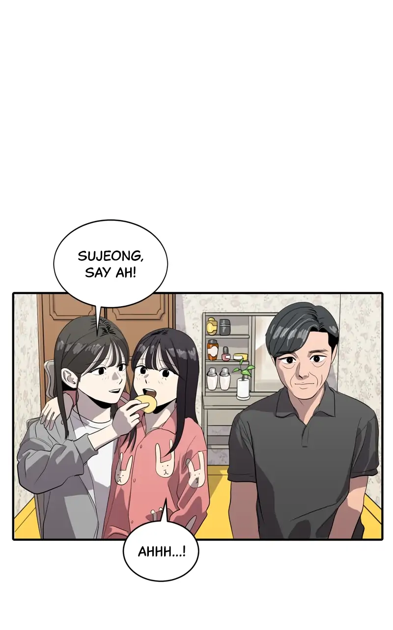 Suhee0 - Chapter 84