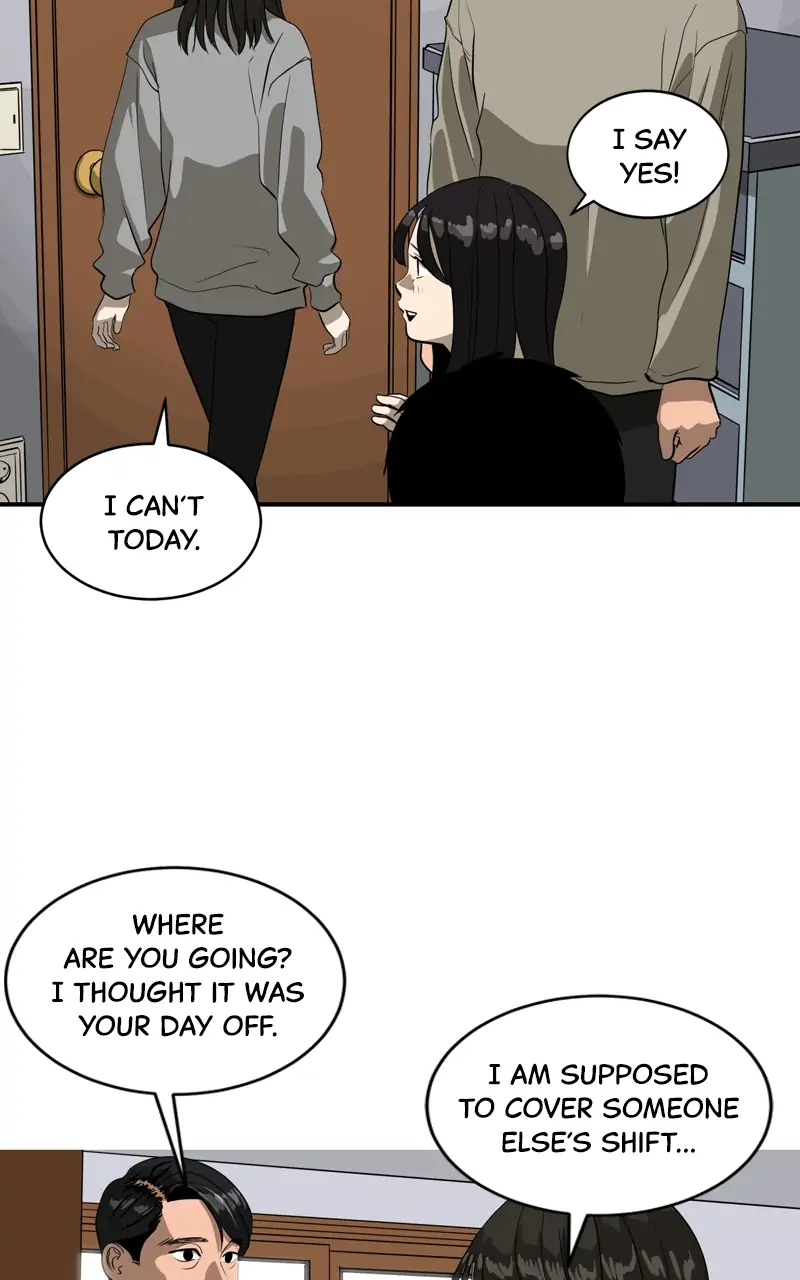 Suhee0 - Chapter 84