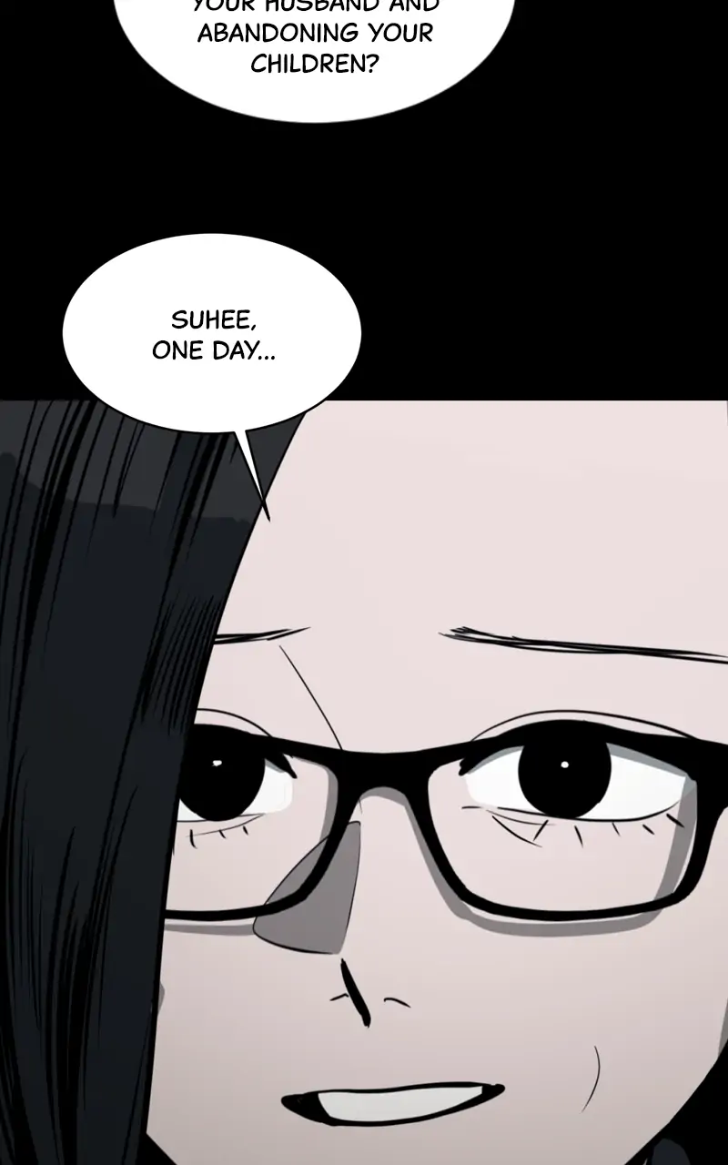 Suhee0 - Chapter 104