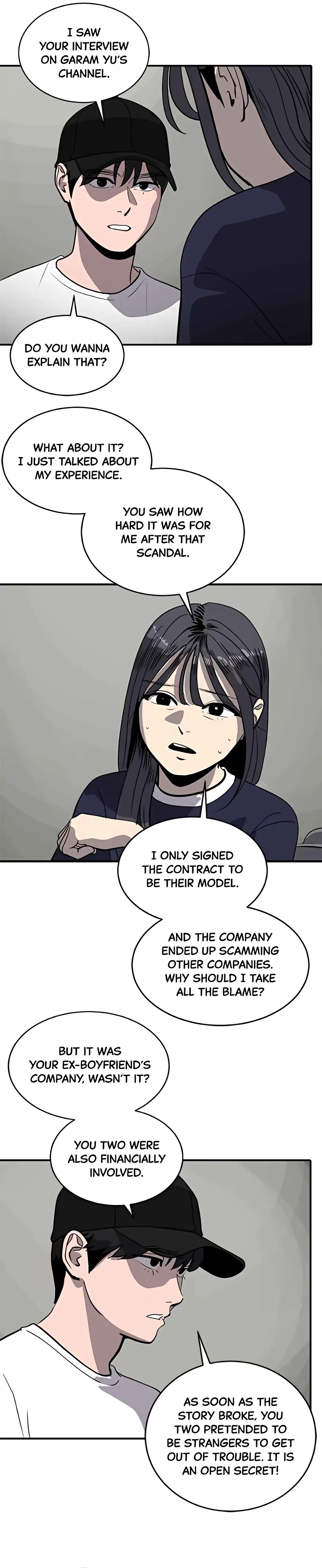 Suhee0 - Chapter 174