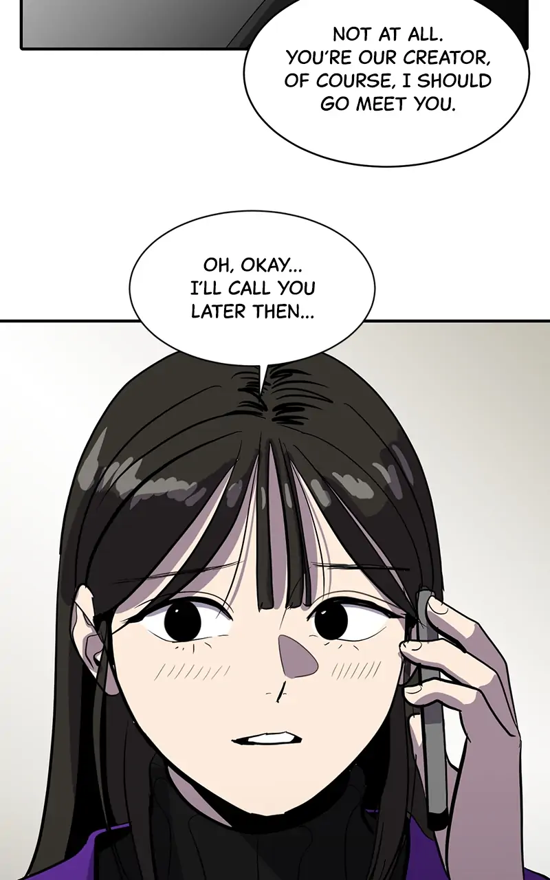 Suhee0 - Chapter 57