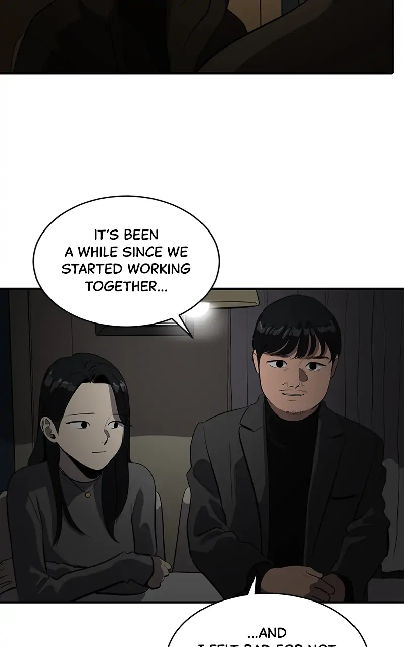 Suhee0 - Chapter 57