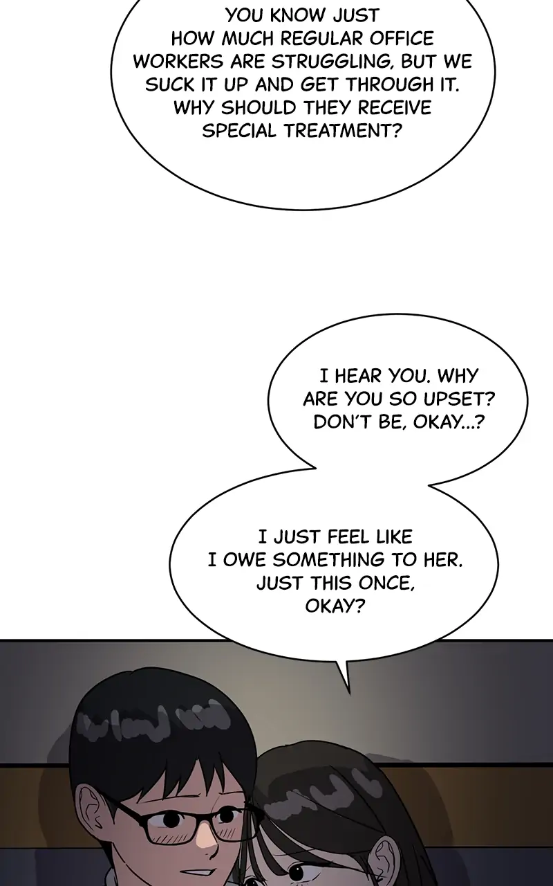 Suhee0 - Chapter 32