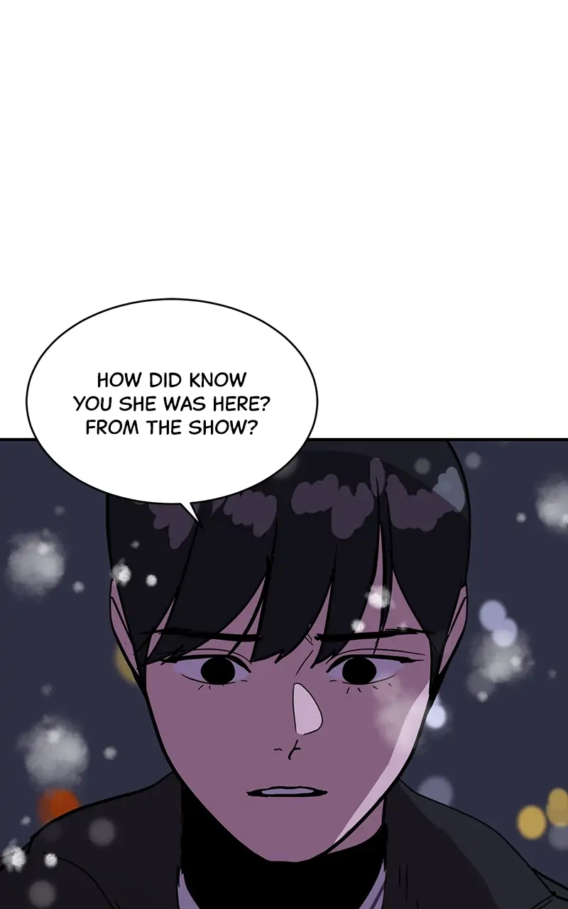 Suhee0 - Chapter 23