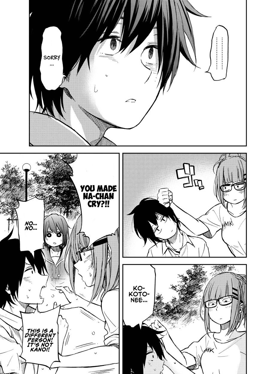 Kanojo Wa Rokurokubi - Chapter 10 : Too Oblivious