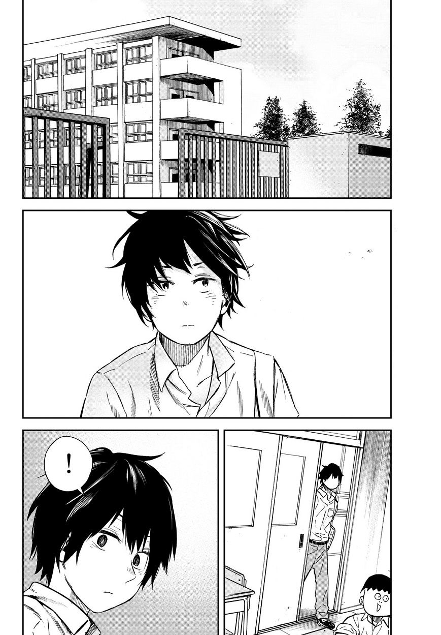 Kanojo Wa Rokurokubi - Chapter 16 : Remembering Even More Than Too Much