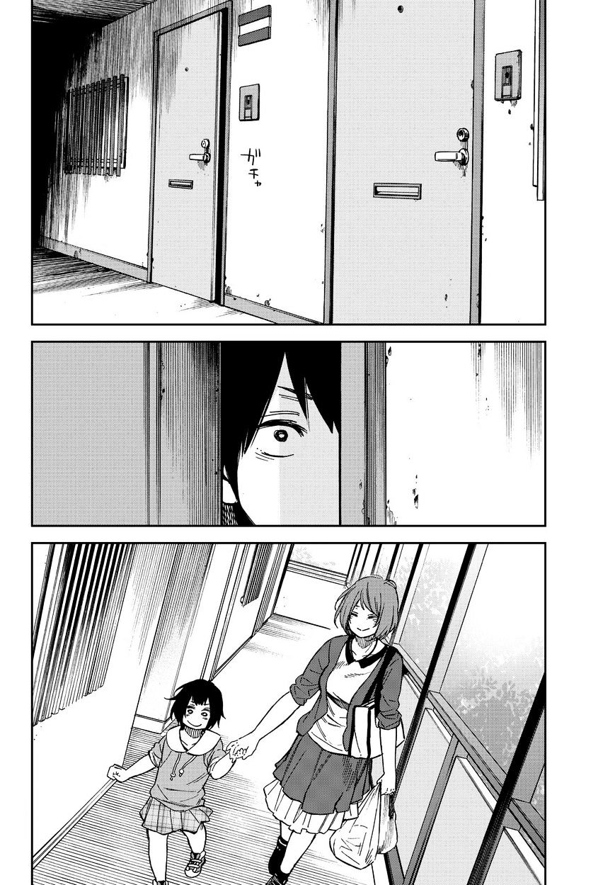 Kanojo Wa Rokurokubi - Chapter 15 : Remembering Way Too Much