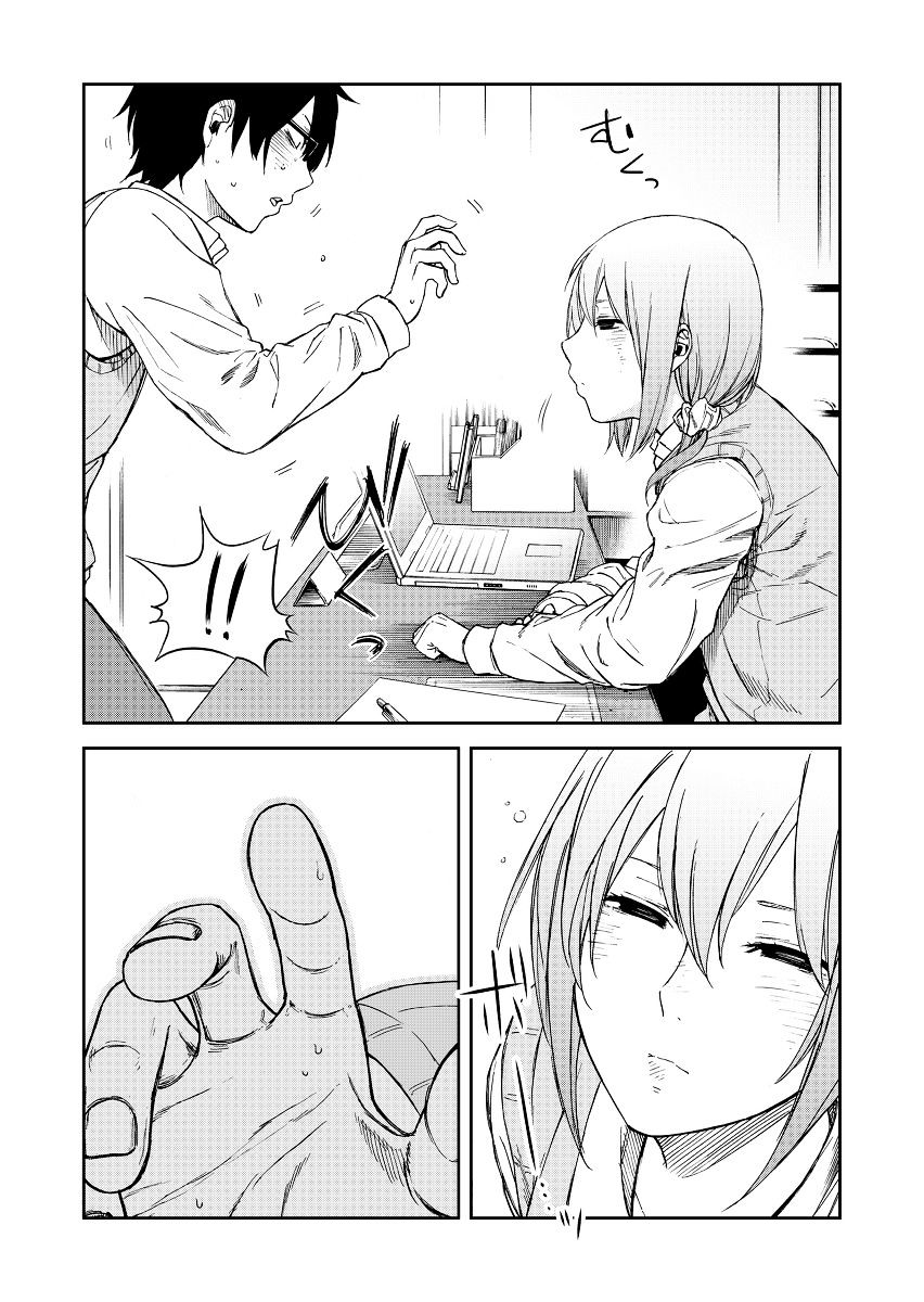 Kanojo Wa Rokurokubi - Chapter 15 : Remembering Way Too Much