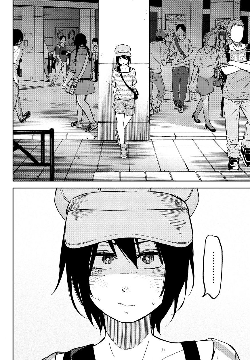 Kanojo Wa Rokurokubi - Chapter 13 : Too Merry