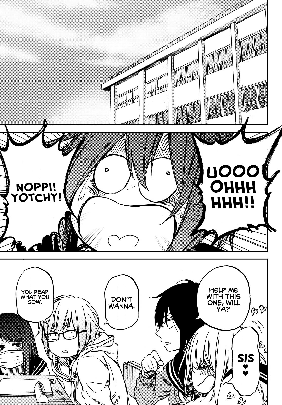 Kanojo Wa Rokurokubi - Chapter 20 : Too Wrong