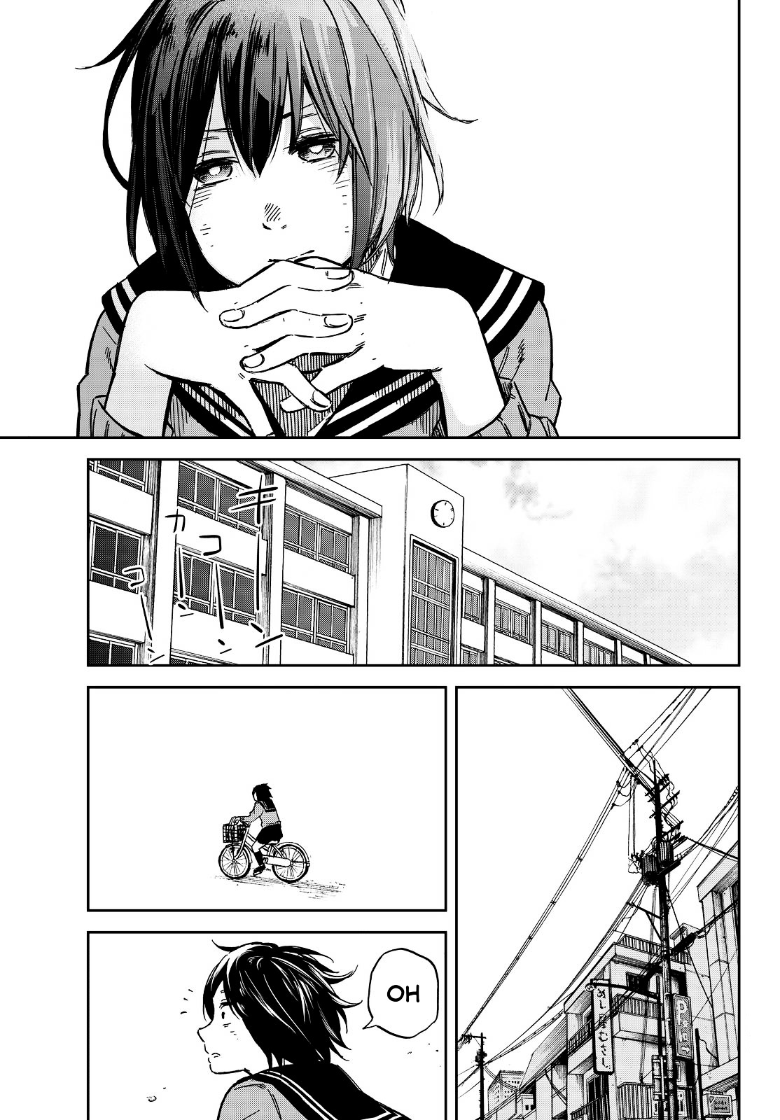 Kanojo Wa Rokurokubi - Chapter 20 : Too Wrong