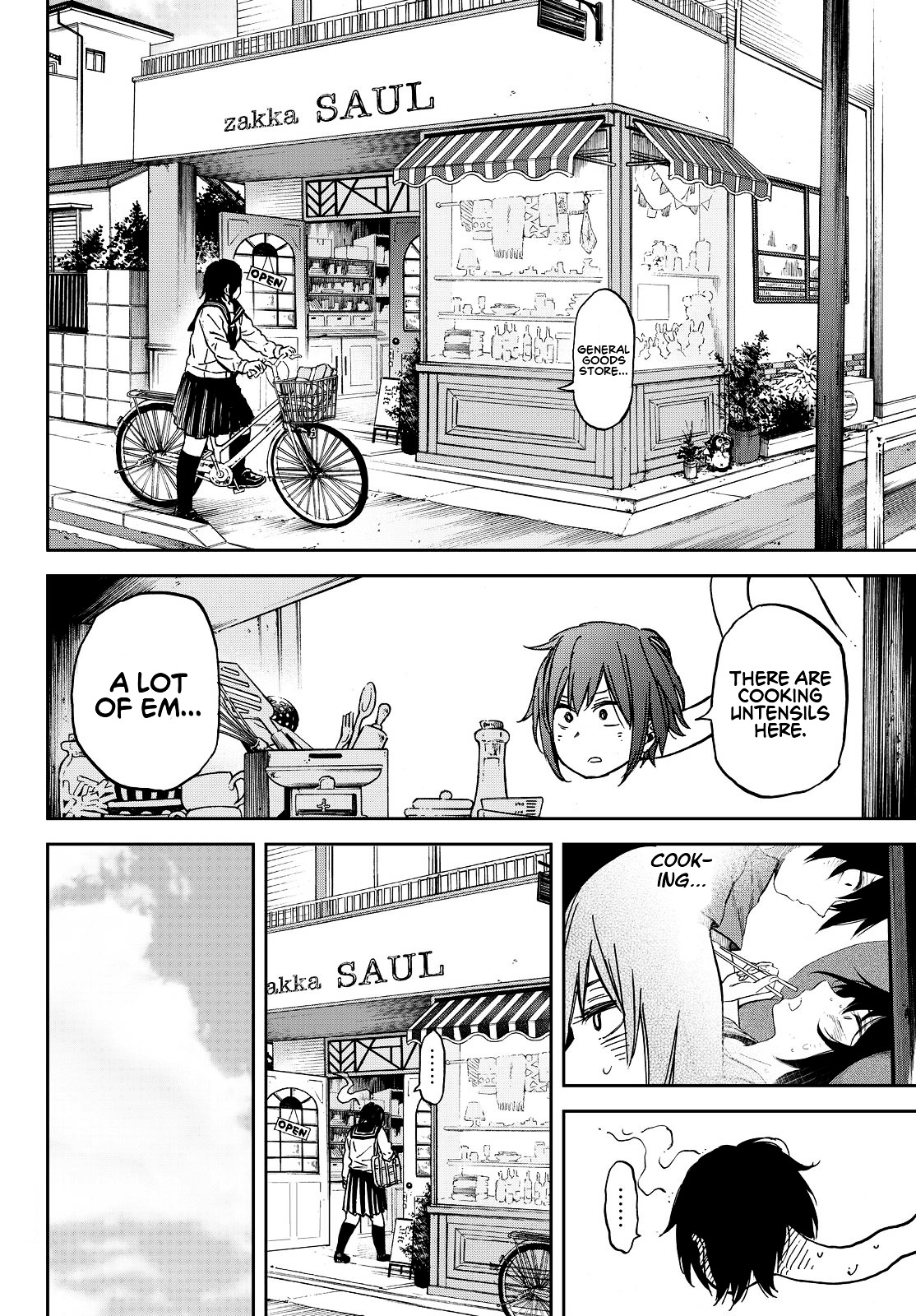 Kanojo Wa Rokurokubi - Chapter 20 : Too Wrong