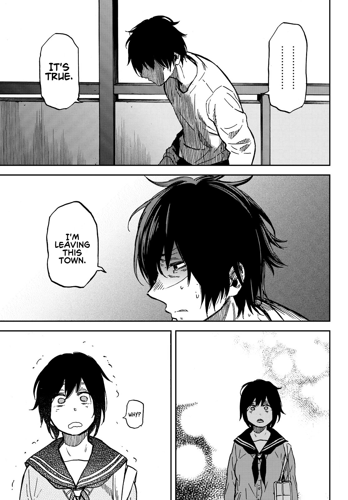 Kanojo Wa Rokurokubi - Chapter 20 : Too Wrong