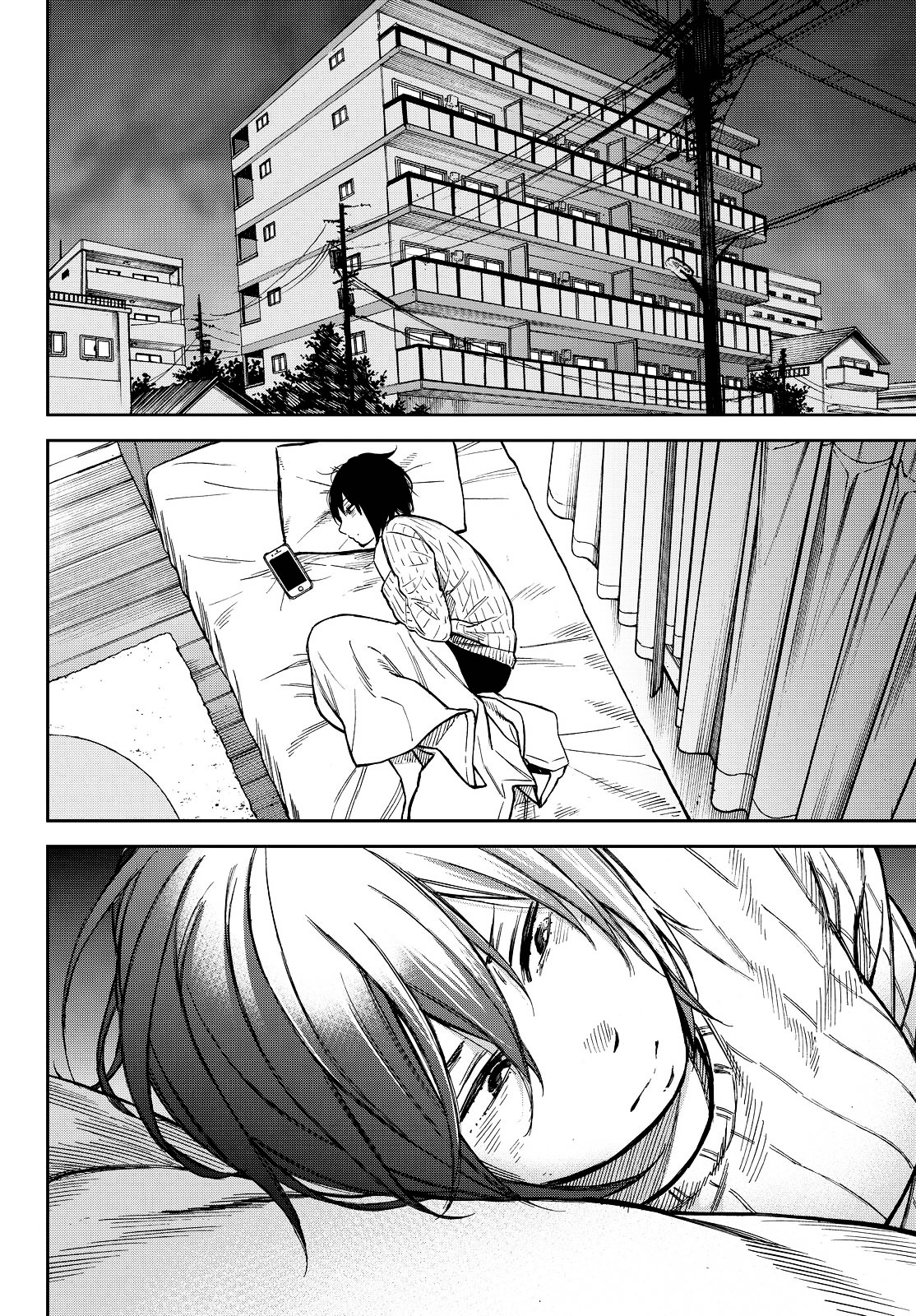 Kanojo Wa Rokurokubi - Chapter 21