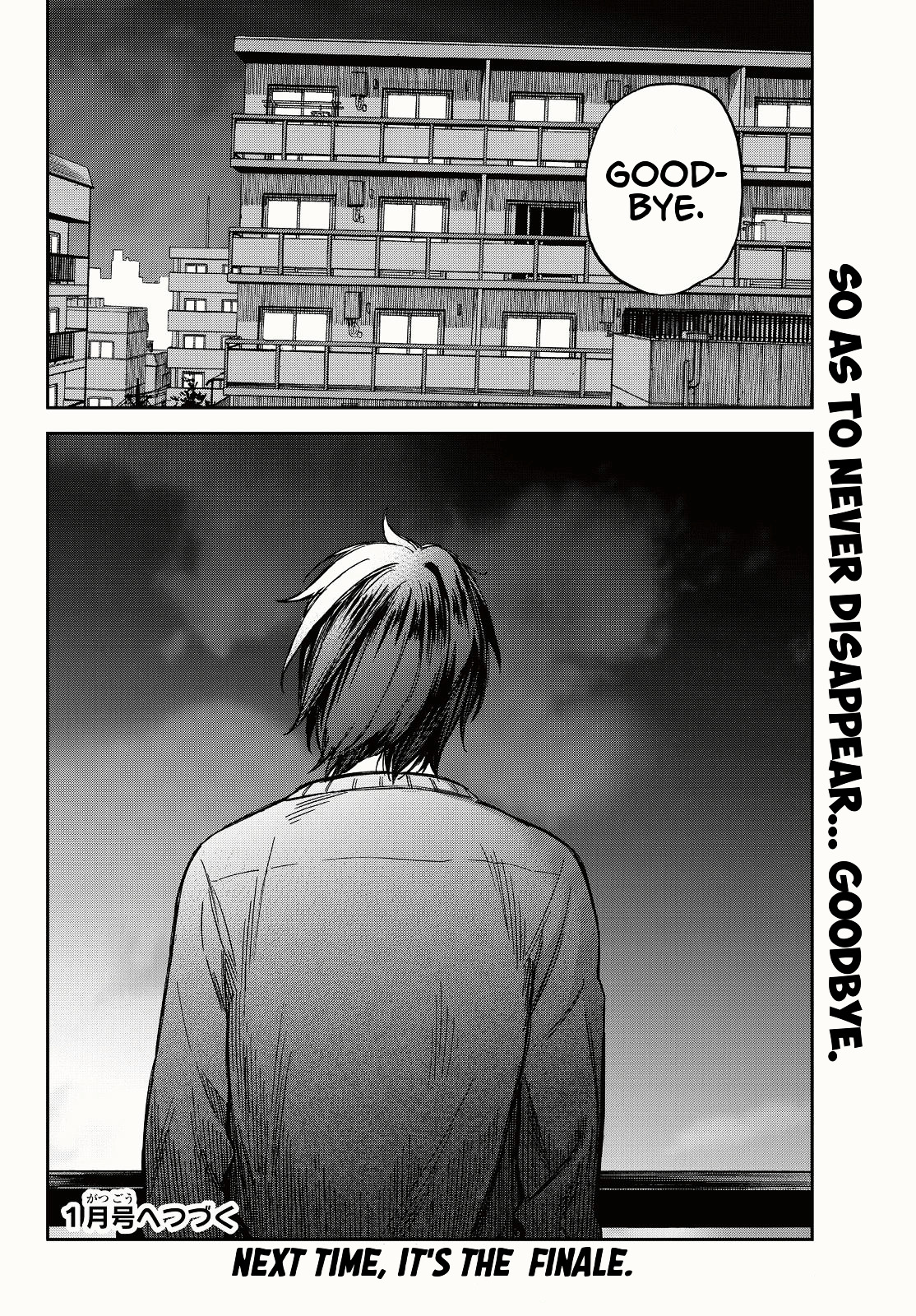 Kanojo Wa Rokurokubi - Chapter 21