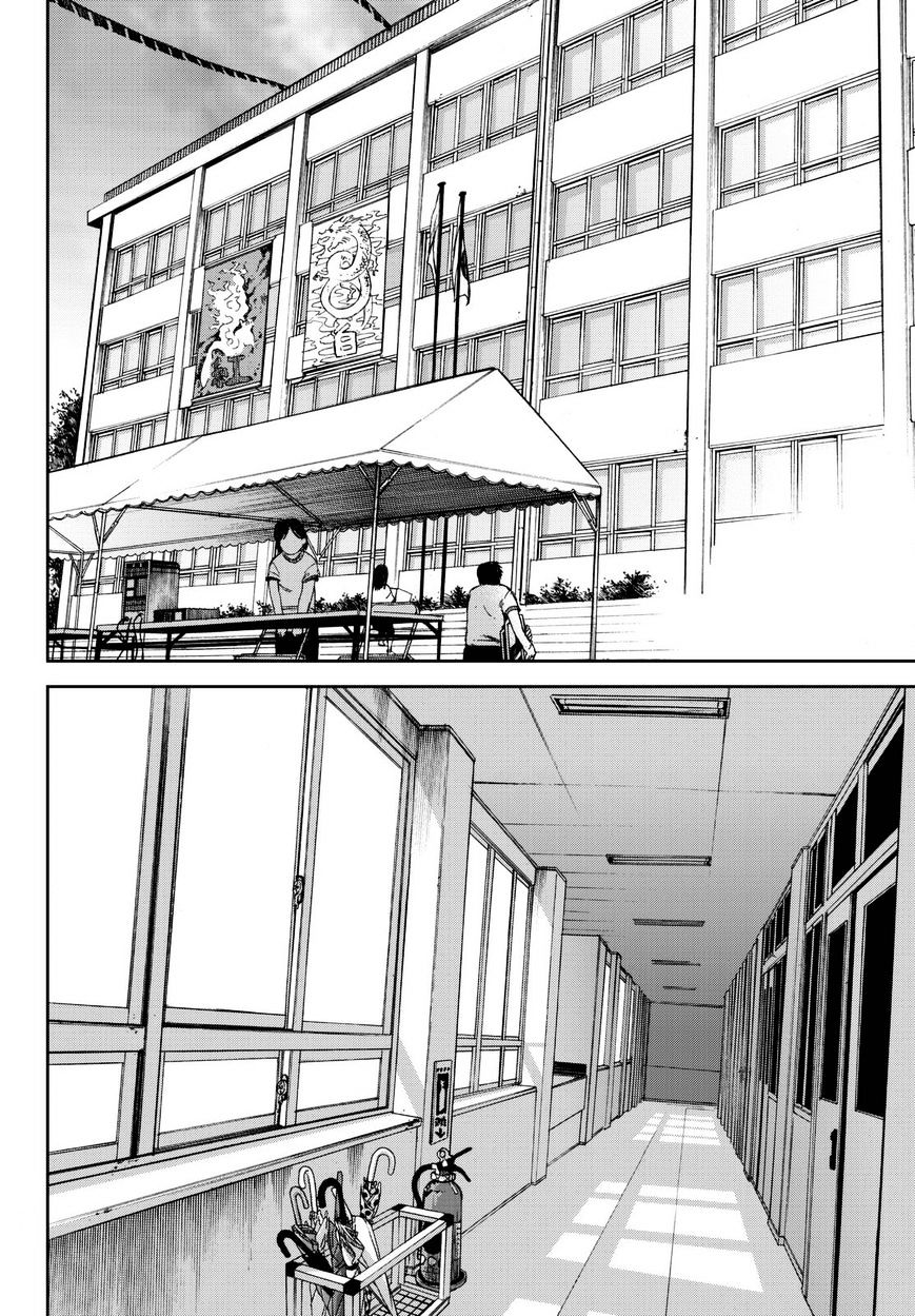 Kanojo Wa Rokurokubi - Chapter 18 : Competing Way Too Much