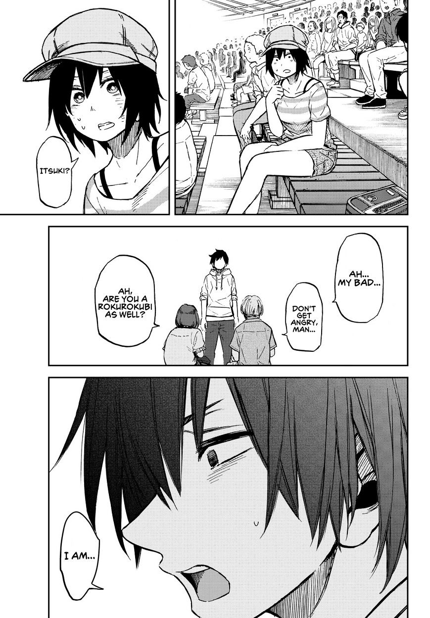 Kanojo Wa Rokurokubi - Chapter 14 : Remembering Too Much